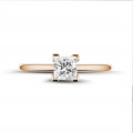 0.70 Karat Solitärring in Rotgold mit Prinzessdiamanten