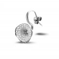 0.76 Karat Diamant Design Ohrringe aus Weißgold