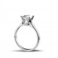 1.25 Karat Diamant Solitärring aus Weißgold