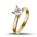 0.70 Karat Diamant Solitärring aus Gelbgold