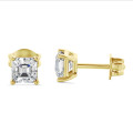 2.00 Karat Solitär Ohrringe aus Gelbgold mit Asscher geschliffene Diamant