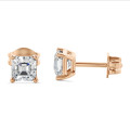 2.00 Karat Solitär Ohrringe aus Rotgold mit Asscher geschliffene Diamant
