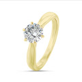 1.50 Karat Diamant Solitärring aus Gelbgold