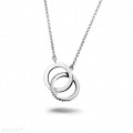 0.20 Karat Diamant Design Infinity Halskette aus Platin
