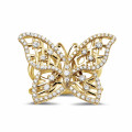 0.75 Karat Diamant Design Schmetterlingring aus Gelbgold