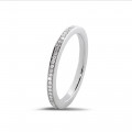 0.22 Karat Diamant Memoire Ring (rundherum besetzt) aus Weißgold