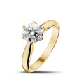 1.25 Karat Diamant Solitärring aus Gelbgold