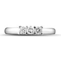 0.35 carat trilogy ring in platinum with round diamonds