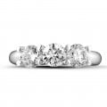 2.05 carat trilogy ring in platinum with round diamonds