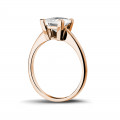 2.50 carat solitaire ring in red gold with princess diamond