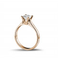0.70 carat solitaire diamond ring in red gold