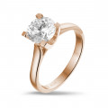 1.50 carat solitaire diamond ring in red gold