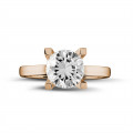 2.50 carat solitaire diamond ring in red gold