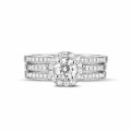0.50 carat solitaire diamond ring in white gold with side diamonds