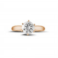 1.50 carat solitaire diamond ring in red gold