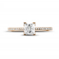 0.75 carat solitaire ring in red gold with princess diamond and side diamonds