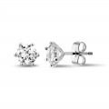 1.50 carat classic diamond earrings in white gold with six prongs