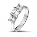 1.50 carat trilogy ring in white gold with princess diamonds