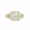 1.50 carat solitaire ring in yellow gold with princess diamond and side diamonds