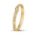 0.20 carat curved diamond eternity ring (half set) in yellow gold
