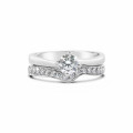 0.20 carat curved diamond eternity ring (half set) in white gold
