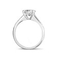 2.00 carat solitaire ring in platinum with four prongs and side diamonds
