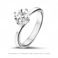 1.50 carat solitaire diamond ring in white gold