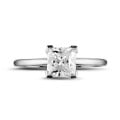1.20 carat solitaire ring in white gold with princess diamond