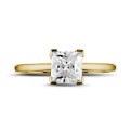 1.20 carat solitaire ring in yellow gold with princess diamond