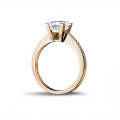 3.00 carat solitaire ring in red gold with princess diamond and side diamonds