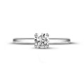 0.50 carat solitaire ring in white gold with round diamond