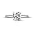 2.50 carat solitaire ring in white gold with round diamond