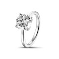 2.50 carat solitaire ring in white gold with round diamond