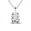 1.00 carat solitaire pendant in white gold with oval diamond