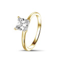 1.00 carat solitaire ring with a princess diamond in yellow gold