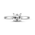 2.00 carat solitaire ring with an asscher cut diamond in white gold