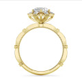 Bespoke floral halo ring with a brilliant cut diamond