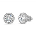 2.00 carat diamond halo earrings in white gold