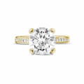 3.00 carat solitaire diamond ring in yellow gold with side diamonds