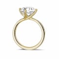 3.00 carat solitaire diamond ring in yellow gold with side diamonds