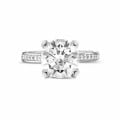 3.00 carat solitaire diamond ring in platine with side diamonds