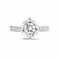 2.50 carat solitaire diamond ring in platinum with side diamonds