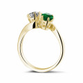 Toi et Moi ring in yellow gold with round diamond and emerald