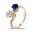 Toi et Moi ring in red gold with round diamond and sapphire