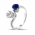 Toi et Moi ring in platinum with round diamond and sapphire