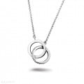 0.20 carat diamond design infinity necklace in platinum