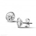 2.00 carat diamond satellite earrings in platinum