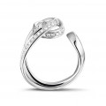 Exclusive BAUNAT stock sale (no 30 day return) - 0.55 carat diamond design ring in platinum (Available in size 50)