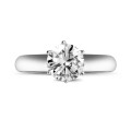 1.25 carat solitaire diamond ring in white gold with six prongs