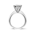 2.50 carat solitaire diamond ring in white gold with six prongs